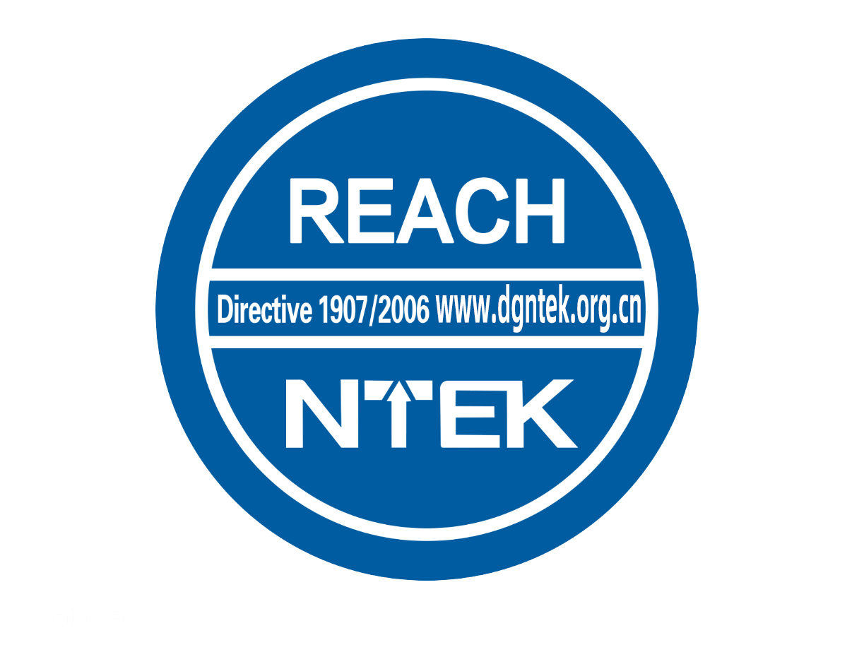 REACH認(rèn)證
