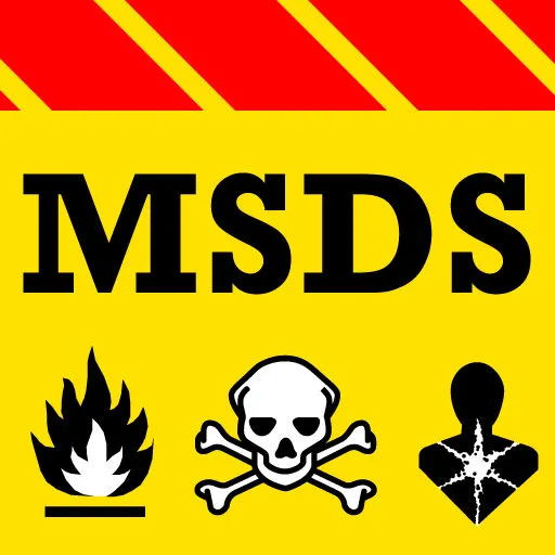 MSDS是什么？
